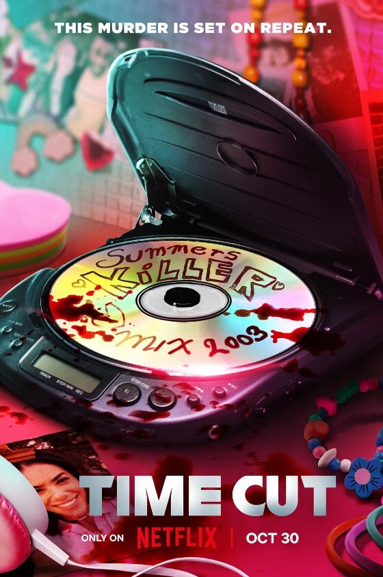 逆时追凶