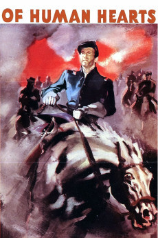 人心 1938