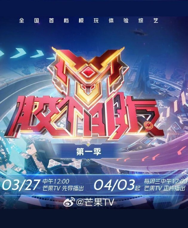 胶个朋友