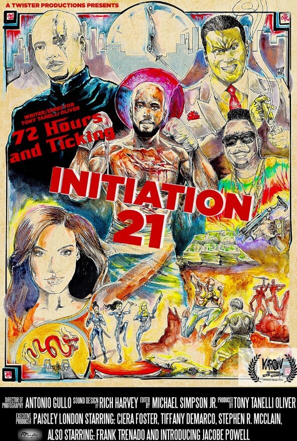 启动 21