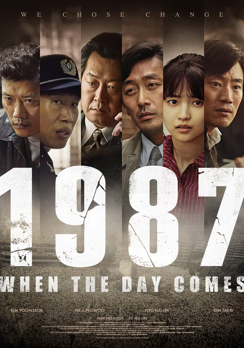 1987年