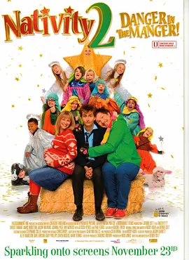 耶稣诞生2：马槽里的危险！