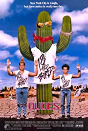 花花公子 1988